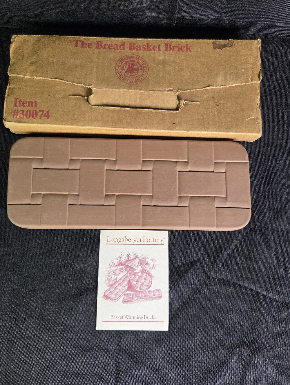 New Longaberger Bread Basket Brick #30074